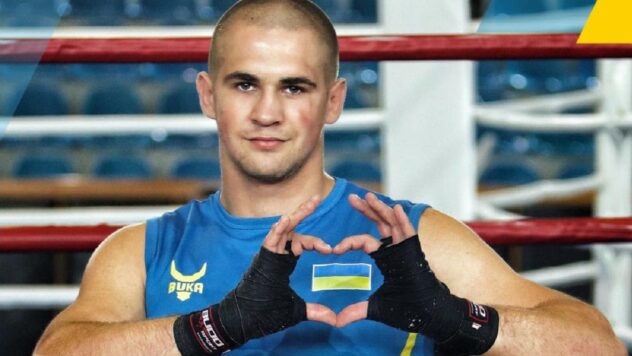 Der dritte Boxer gewann das Recht, die Ukraine bei den Olympischen Spielen in Paris zu vertreten