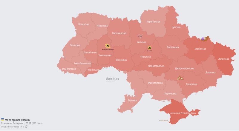 Explosionen in Kanew am 14. Juni: Was ist über die Folgen des Angriffs bekannt? /></p>
<p>< /p> </p>
<p>Der Krieg in vollem Umfang in der Ukraine dauert seit dem 842. Tag an.</p>
<p> < p>Sie können die Situation in Städten auf der interaktiven Karte der Militäroperationen in der Ukraine und auf der Karte der Luftangriffe in der Ukraine überwachen.</p>
</p></p>
<!-- relpost-thumb-wrapper --><div class=