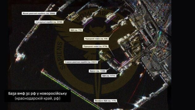 Verluste der Russischen Föderation in Milliardenhöhe: Die Hauptdirektion für Geheimdienste sprach über die Ergebnisse der Arbeit des nationalen Satelliten“ /></p >
<p>Der ukrainische Geheimdienst sprach über die Ergebnisse der Arbeit des Volkssatelliten ICEYE, der dank Spenden von Ukrainern erworben wurde.</p>
<h2>Die Ergebnisse der Arbeit des Volkssatelliten seit fast zwei Jahren: Details</h2>
<p>Ukrainische Geheimdienstoffiziere nutzen den Satelliten seit fast zwei Jahren, um russische Ziele zu entdecken.</p>
<p><strong>In dieser Zeit haben ukrainische Spezialisten insgesamt 4.173 Fotos von russischen Objekten gemacht, darunter:</strong></p>
<p>Derzeit sind </p>
<ul>
<li>370 – Flugplätze;</li>
<li>238 – Luft Verteidigungs- und Funkausrüstung, Positionsaufklärung;</li>
<li>153 – Öldepots und Treibstoffdepots;</li>
<li>147 – Raketen-, Flugwaffen- und Munitionsdepots;</li>
<li>17 – Marinestützpunkte .</li > </ul>
<p>Außerdem überwachen ukrainische Geheimdienstoffiziere dank des Satelliten permanente Einsatzorte der russischen Streitkräfte, Übungsgelände, Militärlager und Mobilisierungseinsatzzentren.</p>
<p>Auf diese Weise ist es möglich, die Dynamik der Bewegungen Russlands mit seinem Personal zu verfolgen, seine militärischen Absichten aufzudecken und diese zu vereiteln.</p>
<p>Darüber hinaus ermöglicht der Volkssatellit die Überwachung militärischer Objekte -Industriekomplex des Aggressorlandes und seines Logistiknetzwerks, zu dem auch die illegal gebaute Brücke zwischen Russland und der vorübergehend besetzten Krim gehört.</p>
<p><img decoding=