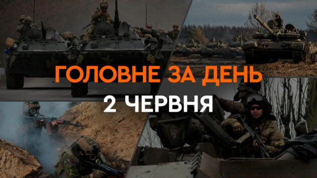 Explosion in Mariupol, Fälschungen der Russischen Föderation, Treffen von Selenskyj und Austin: Nachrichten vom Juni 2