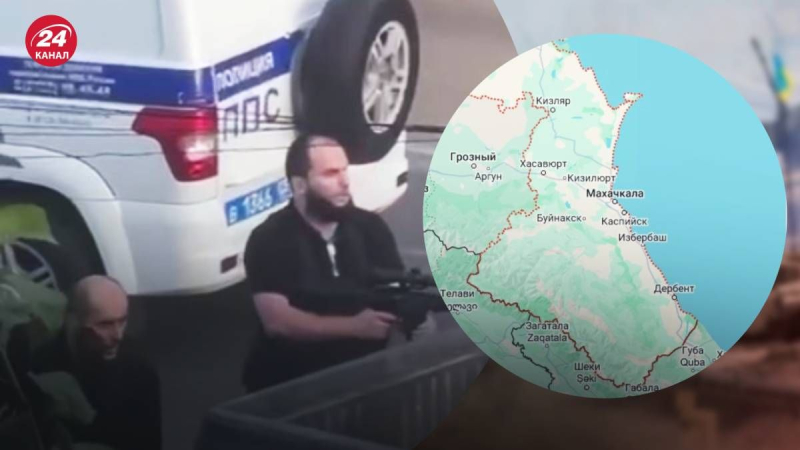 Schießereien in Machatschkala und Derbent: Was ist bekannt? über Terroranschläge am 23. Juni“ /></p>
<p>Terroranschläge ereigneten sich in Dagestan/Collage 24 Channel</p>
<p _ngcontent-sc201 class=