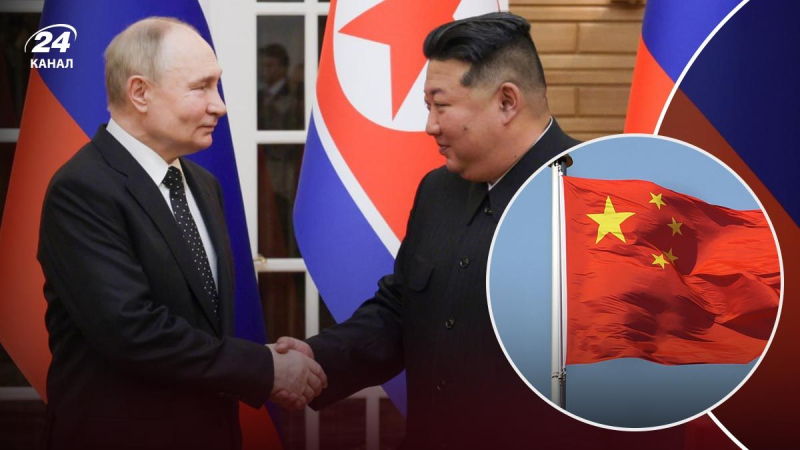 Normale Notwendigkeit, – Putins Besuch in der DVRK“ /></p>
<p>Chinas Reaktion auf Putins Besuch in der DVRK/Collage 24 Channel</p>
<p _ngcontent-sc141 class=