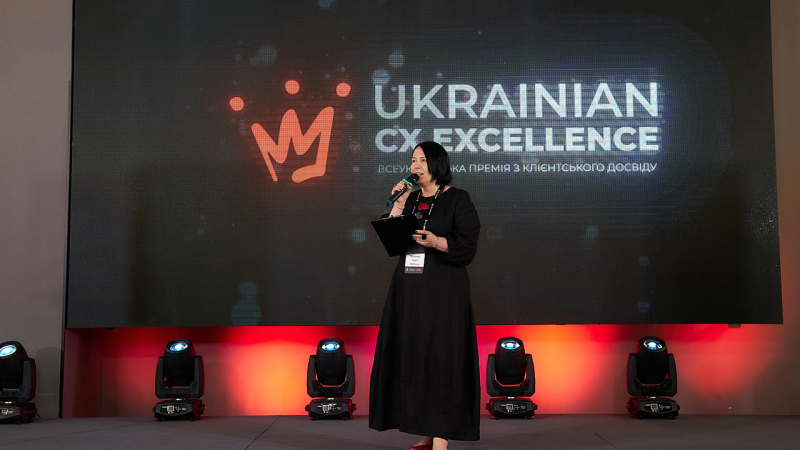 Die Preisverleihung für den ersten All-Ukrainian Customer Experience Award fand statt