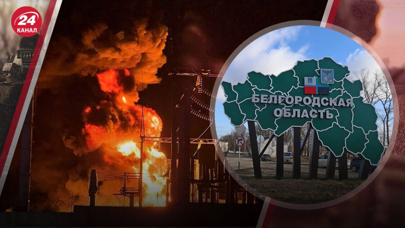 Probleme der russischen Luftverteidigung: Was verursacht die meisten „Die Region Belgorod leidet“ /></p>
<p>Explosionen in Belgorod/Collage 24 Channel</p>
<p _ngcontent-sc95 class=