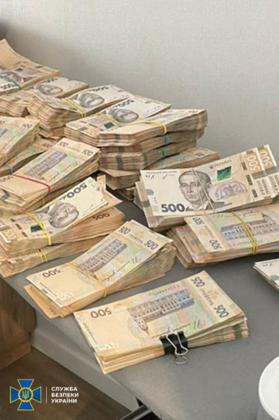 Eine ehemalige Volksabgeordnete wurde in Kiew festgenommen: sie und Ihre Komplizen verdienten bis zu 100.000 US-Dollar durch Wehrdienstverweigerer“/</p>
<p><img decoding=