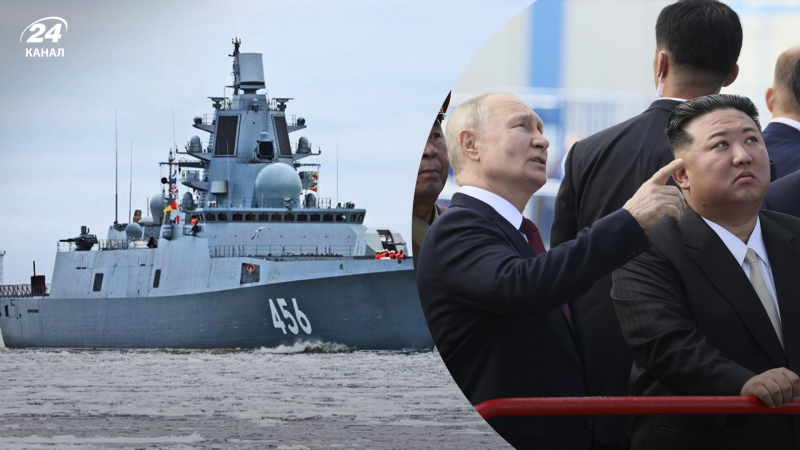 Zusammen mit Putins Besuch in der DVRK: Russland schickte etwa 40 Kriegsschiffe in den Pazifischen Ozean