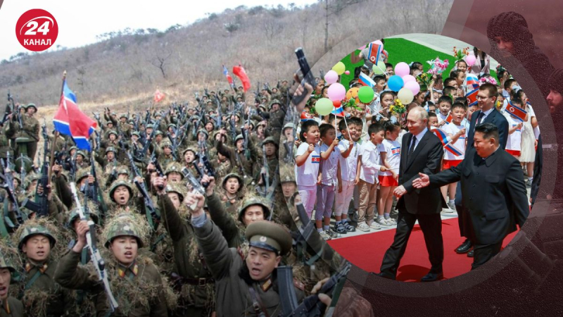 Schritt zum Dritten Weltkrieg: Einigung zwischen Russland und die DVRK könnte für die ganze Welt gefährlich sein“ /></p>
<p>Putin in Nordkorea/Collage 24 Channel</p>
<p _ngcontent-sc163 class=