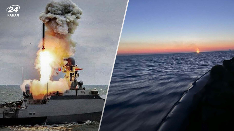 Russland hält Trägerraketen sowohl in Cherny als auch in Seas von Asow: Wie viele gibt es? /></p>
<p>Die Marine teilte mit, wie viele Trägerraketen Russland im Schwarzen Meer und im Asowschen Meer unterhält/Collage 24 Channel (Illustrative Fotos)</p>
<p _ngcontent-sc93 class=