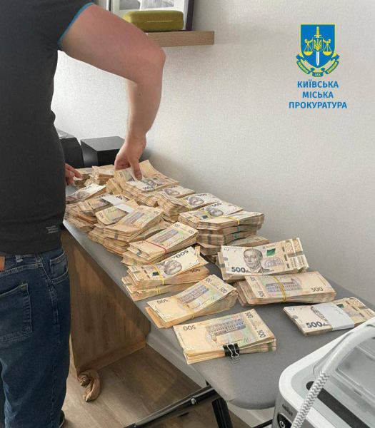 Eine ehemalige Volksabgeordnete wurde in Kiew festgenommen: sie und Ihre Komplizen verdienten bis zu 100.000 US-Dollar mit Wehrdienstverweigerern -Volksabgeordnete wurde in Kiew festgenommen: Sie verdiente mit ihren Komplizen bis zu 100.000 US-Dollar an Wehrdienstverweigerern<img decoding=