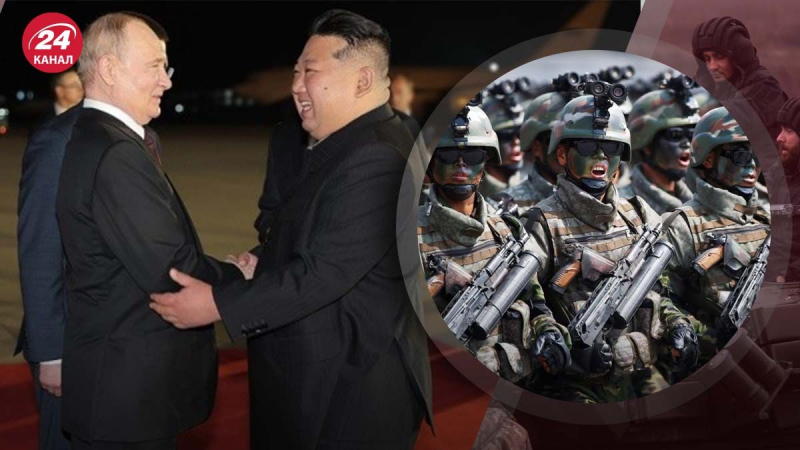 Nordkorea kooperiert schon lange mit Russland: Was könnte neu an der Vereinbarung zwischen Putin und Kim Jong-un sein?“ /></p>
<p _ngcontent-sc149 class= 