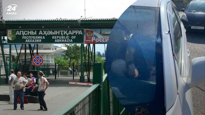 In Russland kam es am Ausgang zu einer weiteren Schießerei aus dem besetzten Abchasien: Es gibt Tote und Verwundete“ /></p>
<p>An der Grenze zwischen Russland und Abchasien kam es am 23. Juni zu einer weiteren Schießerei/Collage 24 Channel</p>
<p _ngcontent-sc163 class=