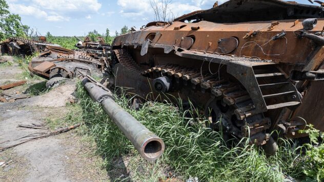 Russische Verluste am 24. Juni: Die ukrainischen Streitkräfte zerstörten 1.300 Eindringlinge und mehr als 50 Artilleriesysteme 