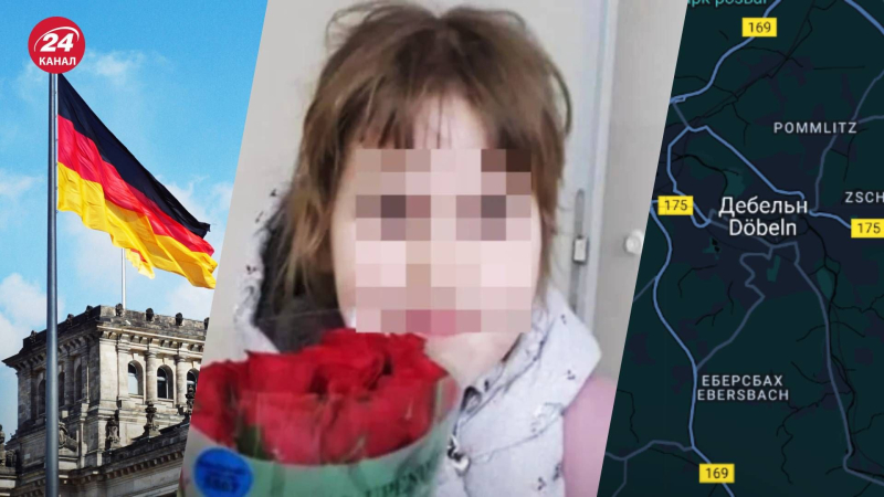 Der Mord an der 9-jährigen Valeria in Deutschland: Alles, was über den schrecklichen Tod einer Ukrainerin bekannt ist