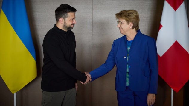 Wir werden sehen, wie Geschichte geschrieben wird: Selenskyj und der Schweizer Präsident eröffneten den Friedensgipfel