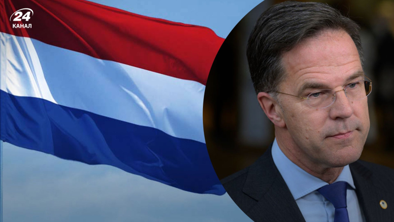 Drei Trägerraketen und Radar für Patriot: Prime Netherlands Rutte kündigte Hilfe für die Ukraine an“ /></p>
<p>Rutte kündigte die Übertragung neuer Hilfe für die Ukraine an/Collage 24 Channel</p>
<p _ngcontent-sc95 class=