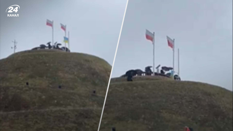 In Polen a pro-russischer Abgeordneter entfernte die Flagge der Ukraine vom Kosciuszko-Hügel“ /></p>
<p>Ein polnischer pro-russischer Abgeordneter entfernte die Flagge der Ukraine vom Kosciuszko-Hügel/Collage 24 Channel (Screenshots aus dem Video)</p>
<p _ngcontent-sc90 class=