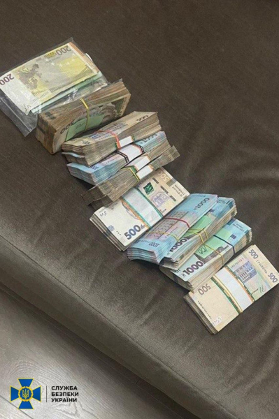 Ehemalige Volksabgeordnete wurde in Kiew festgenommen: sie verdiente bis zu 100.000 US-Dollar mit Komplizen von Wehrdienstverweigerern“ /></p>
<p>Foto: SBU </p>
<p><img decoding=