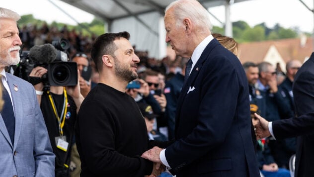 Biden gab die Absicht von fünf Ländern bekannt, Patriot-Luftverteidigungssysteme an die Ukraine zu liefern