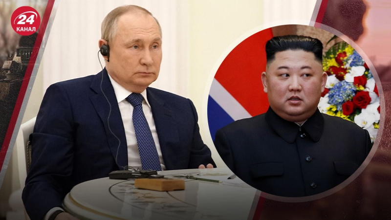 Gefährlicher Besuch: Warum Putin in die DVRK ging