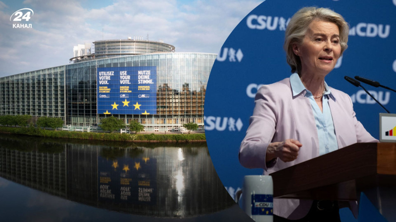 Von der Leyen will ein " /></p>
<p>Ursula von der Leyen kündigte ihre Absicht an, ein neues „Zentrum“ im Europäischen Parlament zu schaffen/Collage 24 Channel (Foto Getty Images)<S _ngcontent-sc141 class=