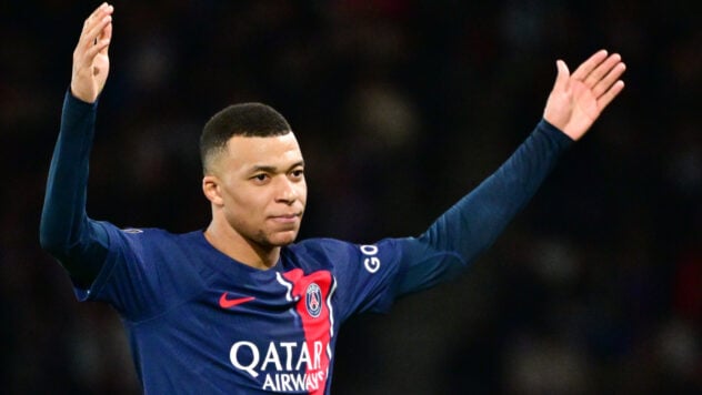 Real Madrid gab den Transfer von Mbappe bekannt