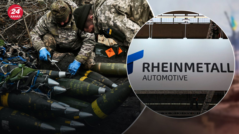 Rheinmetall erhielt einen Rekordauftrag für 155-mm-Munition : Wie viel wird die Ukraine erhalten? /></p>
<p>Die Lieferung von Granaten beginnt im Jahr 2025/Collage 24 Channel</p>
<p _ngcontent-sc107 class=