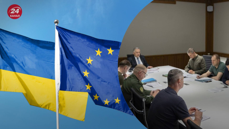 Das OP kündigte die Unterzeichnung eines neuen Wertpapiers an Abkommen zwischen der Ukraine und der EU“ /></p>
<p>Die Ukraine und die EU einigten sich auf ein Sicherheitsabkommen/Collage 24 Channel</p>
<p _ngcontent-sc162 class=