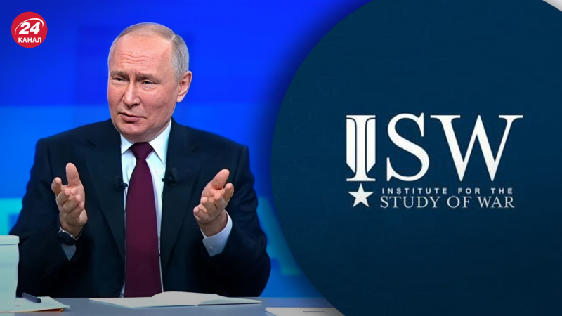 Putin präsentierte die „Theorie des Sieges im Krieg“: ISW wies auf seine Mängel hin“ /></p>
<p>Wie Putin die „Theorie des Sieges“ im Krieg gegen die Ukraine sieht/Collage 24 Channel</p>
<p _ngcontent-sc142 class=