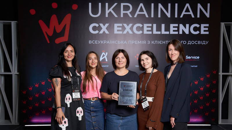 Die Preisverleihung für den ersten All-Ukrainian Customer Experience Award fand statt