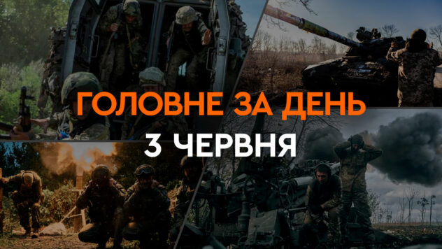 Stromausfälle in der Ukraine, niederländische Erklärung zu F-16 und Überschwemmungen in Deutschland: Top-Nachrichten vom 3. Juni 