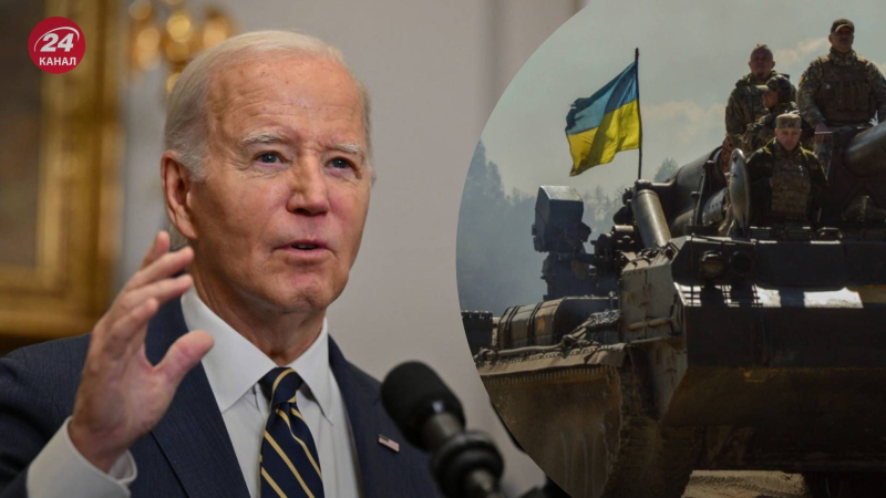 Biden erzählte, wie er die Ukraine nach Kriegsende sieht: was er über den NATO-Beitritt sagte