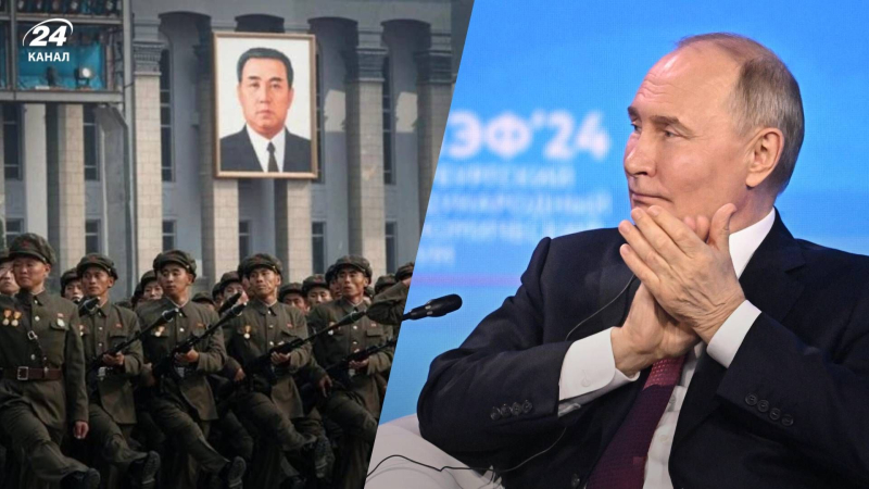 Putin antwortete, ob er vorhabe, Soldaten aus Nordkorea für den Krieg gegen die Ukraine anzuwerben