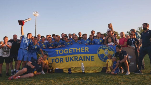 Die Olympiamannschaft der Ukraine gewann ein Freundschaftsturnier in Frankreich nach einem Elfmeterschießen