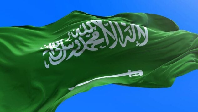 Saudi-Arabien geht nicht zum Friedensgipfel: Die Medien gaben Gründe an