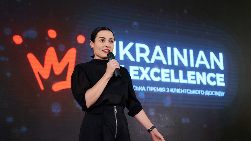 Die Preisverleihung für den ersten All-Ukrainian Customer Experience Award fand statt