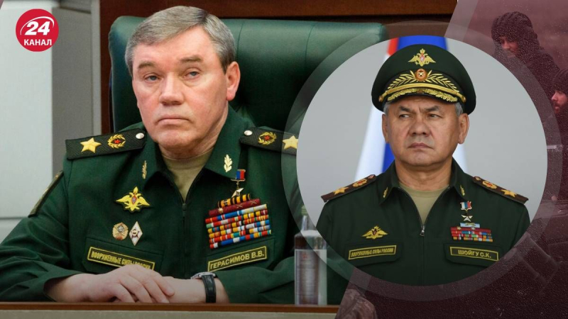 Diese Praxis hat bereits stattgefunden: Was erwartet Shoigu und Gerasimov, gegen die Haftbefehle ausgestellt wurden