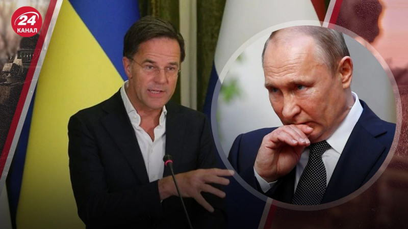 Russland wird den Abschuss von Flug MH17 nicht vergessen : Was kann man von Rutte erwarten, der möglicherweise neuer NATO-Generalsekretär wird? /></p>
<p _ngcontent-sc93 class=