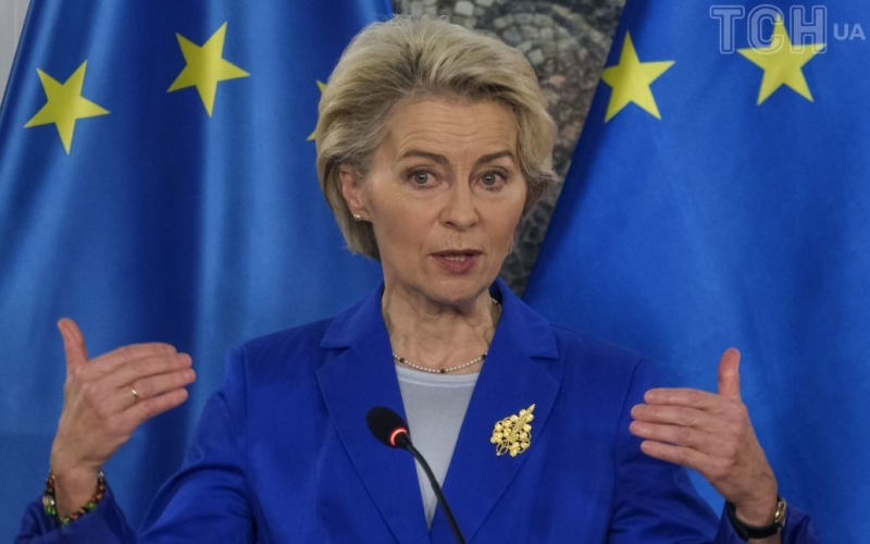 EU offiziell die Verhandlungen über den Beitritt der Ukraine und Moldawiens aufgenommen“ /></p>
<p><strong>Ursula von der Leyen kündigte den Beginn der Verhandlungen über den Beitritt der Ukraine zur EU an.</strong></p>
<p> Die Europäische Union hat am 25. Juni offiziell die Beitrittsverhandlungen mit der <strong>Ukraine</strong> und Moldawien aufgenommen.</p>
<p>Dies gab die Präsidentin der Europäischen Kommission, Ursula von der Leyen, bekannt.</p>
<p> „Das sind sehr gute Nachrichten für die Menschen in der Ukraine, Moldawien und der gesamten Europäischen Union. Der vor uns liegende Weg wird schwierig, aber voller Chancen sein“, schrieb sie auf Twitter.</p>
<p>Ihrer Meinung nach die Menschen Die Ukraine und Moldawien haben „unerschütterliches Engagement“ für den Beitritt zur Europäischen Union gezeigt. Beide Länder haben große Reformen auf den Weg gebracht, doch die Ukraine und Moldawien stehen vor einem „strengen und anspruchsvollen“ Weg.</p>
<p>Ursula von der Leyen erklärte auch, dass Beitrittsverhandlungen notwendig seien, um das Land auf die EU-Mitgliedschaft vorzubereiten, dies könne also nicht der Fall sein „Abkürzungen.“</p>
<p>Erinnern Sie sich daran, dass die Financial Times berichtete, dass <strong>substanzielle Verhandlungen über den EU-Beitritt der Ukraine aufgrund der Position Ungarns später beginnen könnten.</strong></p>
<h4 >Ähnliche Themen :</h4>
<p>Weitere Neuigkeiten</p>
<!-- relpost-thumb-wrapper --><div class=