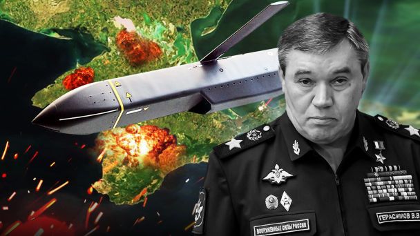 Shoigu und Gerasimov wurden auf die internationale Fahndung gesetzt Liste