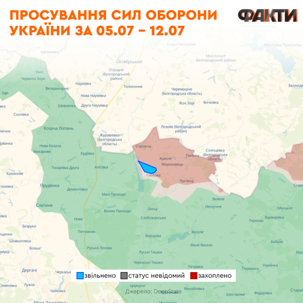 Folgen der russischen Angriffe am 8. Juli, NATO-Gipfel und 40 Milliarden Euro in der Ukraine: Analyse der wichtigsten Ereignisse der Woche“ /> </p>
<p>Laut Schiirochow könnte dies bedeuten, dass <strong>in naher Zukunft möglicherweise eine Mobilisierung Russlands erforderlich sein könnte, die gleichzeitig nicht offen stattfinden wird</strong>. Stattdessen werden die Russen zur militärischen Ausbildung einberufen, wo sie gezwungen werden, Militärdienstverträge zu unterzeichnen.</p>
<p>Parallel dazu glaubt ein Militäranalyst, <strong>Es ist nicht zu erwarten, dass Russland die Mobilisierung in den besetzten Gebieten intensiviert.</strong> Ihm zufolge erfolgte die Mobilisierung in den bis 2022 besetzten Gebieten zeitgleich mit der groß angelegten Invasion, sodass dort kein Mobilisierungspotenzial mehr bestehe.</p>
<p>Was die von Russland besetzten Gebiete betrifft Nach der umfassenden Invasion ist die Situation für den Kreml hier komplizierter, da die Bevölkerung dieser ukrainischen Länder es nicht eilig hat, russische Pässe anzunehmen.</p>
<p>— Aber die russische Gesetzgebung erlaubt keine (Mobilisierung, —<strong>Red</strong>) mit einem ukrainischen Pass. Daher besteht die Hauptaufgabe darin, dass eine Person einen Reisepass erhält und dann automatisch zum Militärregistrierungs- und Einberufungsamt gelangt. Und nach der Wehrmelde- und Einberufungsstelle geht das Gespräch weiter, — Schirokhov erklärt.</p>
<p>Teile der Gebiete der Gebiete Donezk und Lugansk, in denen Russland vor der groß angelegten Invasion acht Jahre lang seine Besatzungsmacht ausübte, wurden in dieser Zeit bereits „bearbeitet“. und ein erheblicher Teil der Bevölkerung dort hatte sowohl ukrainische als auch russische Pässe, was im Frühjahr 2022 zu einer Massenmobilisierung führte, sagt der Experte.</p>
<h2>Ergebnisse des NATO- und NSATU-Gipfels</h2>
<p >Vom 9. bis 11. Juli fand in Washington das bereits erwähnte Gipfeltreffen der Staats- und Regierungschefs der NATO-Mitgliedstaaten statt, das zeitlich mit dem 75. Jahrestag der Gründung des Bündnisses im Jahr 1949 zusammenfiel.</p>
<p>Vor der eigentlichen Veranstaltung Insbesondere aufgrund von Veröffentlichungen in westlichen Medien sanken die Erwartungen der Ukraine an den Gipfel, da klar wurde, dass das offizielle Kiew keine Einladung zum Bündnis erhalten würde.</p>
<p>Gleichzeitig wurde<strong>der NATO-Gipfel für die Ukraine produktiv, was ICTV Facts in einem separaten Material ausführlich beschrieb</strong>. Es gingen sowohl wichtige politische Erklärungen ein, insbesondere über die Unumkehrbarkeit des Weges der Ukraine zum Bündnis, als auch formellere Dinge, wie etwa Erklärungen über die endgültigen Lieferungen von F-16, die Gründung der NSATU oder Zusagen in Höhe von 40 Milliarden Euro für die Ukraine 2025.</p>
<p>Ein weiteres wichtiges Merkmal ist die Schaffung einer Struktur zur Unterstützung der Sicherheit der Ukraine (NSATU), die die Bereitstellung militärischer Ausrüstung und Ausbildung für die Ukraine durch Mitglieder des Bündnisses koordinieren wird.</p>
<p>Parallel dazu stellte sich die Frage, ob dieses Format innerhalb der NATO-Struktur die Kontaktgruppe zur Verteidigung der Ukraine ersetzen wird, die in den Medien besser als Treffen im Ramstein-Format bekannt ist. Ähnliche Gespräche über die Übertragung dieser Verpflichtungen im Rahmen des Ramstein-Formats auf bürokratische Gremien der NATO werden schon seit langem geführt, und die Treffen der Kontaktgruppe selbst haben seit Mai 2024 zwei Monate lang nicht stattgefunden.</p>
<p>Gemäß Politikwissenschaftler Reiterovich, bisher Das heißt nicht, dass die Ramstein-Treffen vorbei sind, da sie wahrscheinlich parallel stattfinden werden, aber die NATO wird diese Kontaktgruppentreffen wiederum ersetzen.</p>
<p>— Das heißt, sie (Treffen im Ramstein-Format, —<strong>Ed</strong>.) wird parallel stattfinden, und dann wird die NATO diese Rolle übernehmen. Und das ist in der Tat keine schlechte Geschichte, denn wenn eine solche separate Verwaltungs- und Beziehungsstruktur mit der Ukraine geschaffen wird, geht es nur um konkrete Maßnahmen“, sagte er. sagt der Politikwissenschaftler.</p>
<p>Ihm zufolge sind alle politischen Aussagen zur Unterstützung der Ukraine gut, aber erfolgreicher ist die tatsächliche Umsetzung dieser Unterstützung, wenn die Unterstützung durch die bürokratischen Institutionen großer Organisationen, wie z. B., formalisiert wird als Nordatlantikpakt-Organisation.</p>
<blockquote>
<p>— Das Beste ist, wenn ein unauffälliger Bürokrat im grauen oder schwarzen Anzug auftaucht oder viele dieser Bürokraten, die sagen: „Wir haben unsere eigene Struktur, die ist für die Beziehungen zur Ukraine verantwortlich, und wir beginnen mit der Arbeit.“ Das ist der beste Moment. Und das Wichtigste ist, dass dies nicht einmal die politische Botschaft ist, die in dieser Abschlusserklärung des NATO-Gipfels enthalten war, sondern dass es genau um die Schaffung dieser Struktur geht, die sich mit den Beziehungen zur Ukraine und der Zuweisung sämtlicher Hilfe an die Ukraine befassen wird . Das heißt, dies weist auf den systematischen Charakter der Arbeit und tatsächlich auf die Unvermeidlichkeit der Integration hin, — Reiterovich glaubt.</p>
</blockquote>
<p>Gleichzeitig, so der Politikwissenschaftler, bedeute die Schaffung einer solchen Struktur innerhalb des Bündnisses nicht, dass darin Vertreter einzelner nationaler NATO-Mitgliedstaaten arbeiten würden. Dementsprechend sprechen wir nicht über die Beteiligung Ungarns oder der Türkei an der NSATU, die sich während der umfassenden Invasion der Russischen Föderation von der Unterstützung der Ukraine fernhielten.</p>
<p>Dies schaffe einen gewissen Handlungsspielraum, sagt der Experte, da dieses spezielle Format so gewählt sei, dass sich Vertreter derjenigen Länder anschließen könnten, die die Möglichkeit dazu hätten.</p>
<p>— Diejenigen Länder, die dies beispielsweise aus verschiedenen Gründen jetzt nicht tun können, werden sich nicht einmischen. Australien beispielsweise, ein NATO-Verbündeter außerhalb des Blocks, stellte ihnen Geld und Personal zur Verfügung. Sollten daher einige Länder fehlen, stellt dies kein Problem dar. Hauptsache, sie stören nicht. Und gemessen an der Tatsache, dass die Entscheidung getroffen wurde, wird die Struktur schnell genug funktionieren und sie werden sich nicht einmischen. Sie wollen — dann werden sie beitreten, — sagt Reiterovich.</p>
<p><img decoding=