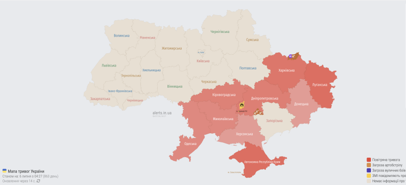 Explosionen in Krivoi Rog am 6. Juli : Die Region wird von feindlichen UAVs angegriffen Seit 864 Jahren herrscht in der Ukraine ein Krieg in vollem Umfang.</p>
<p>Die Lage in den Städten kann auf der interaktiven Karte der Militäroperationen in der Ukraine und auf der Karte der Luftangriffe in der Ukraine überwacht werden.</p>
</p></p>
<!-- relpost-thumb-wrapper --><div class=