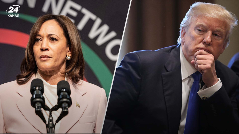 Trump führt Kamala Harris mit nur 1 % Vorsprung, – NYT“ /></p>
<p>Was für eine Kluft zwischen Harris und Trump/Collage 24 Channel, Getty Images, Shutterstock (Illustrative Fotos)</p>
<p _ngcontent-sc163 class=