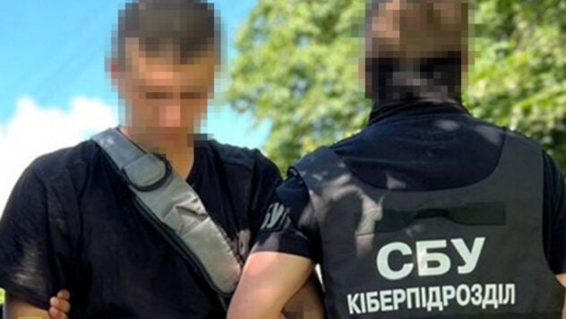 Vorbereitete Raketenangriffe auf Öldepots und Flugplätze der Streitkräfte der Ukraine: Der SBU nahm einen fest FSB-Agent