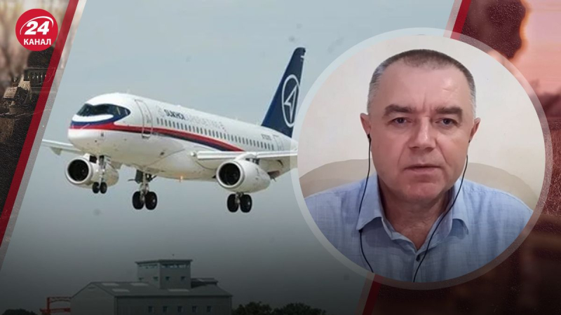 Die Russen haben Probleme: Svitan nannte die wahrscheinliche Ursache für den Absturz eines Passagierflugzeugs in der Region Moskau