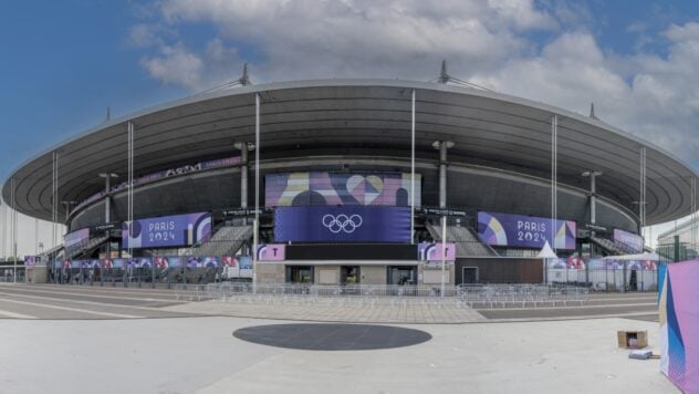 Fußballturnier bei den Olympischen Spielen 2024: Kalender und Spielplan