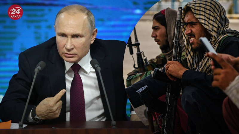 Einen echten „Komplizen“ gefunden: Putin hat zugegeben Taliban „Verbündeter“ Russlands im Kampf gegen den Terrorismus“ /></p>
<p>Putin nannte die Taliban „Verbündete“ im Kampf gegen den Terrorismus/Collage 24 Channel</p>
<p _ngcontent-sc107 class=