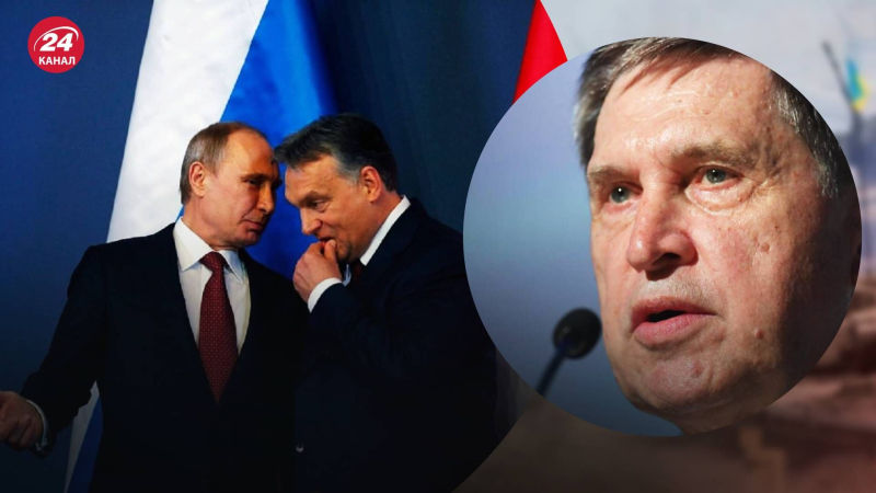 Putin enthüllte das Hauptproblem während der Verhandlungen zwischen Orban und der Diktator“ /></p>
<p>Uschakow sagte, dass die Frage der Ukraine das Hauptthema während der Verhandlungen zwischen Orban und Putin gewesen sei/Collage 24 Channel</p>
<p _ngcontent-sc107 class=