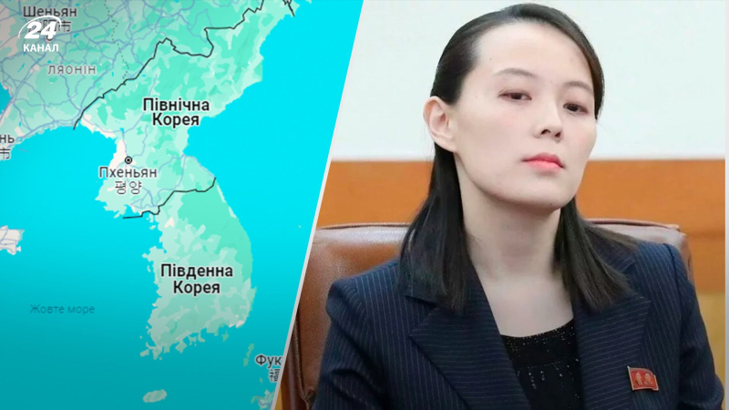 Kim Jong-uns Schwester rief das südkoreanische Militär an übt „Selbstmordhysterie“ aus /></p>
<p>Die Schwester des nordkoreanischen Führers Kim Yo Jong warnte Südkorea vor weiteren Militärübungen an der Grenze zur DVRK/Collage 24 Channel</p>
<p _ngcontent-sc198 class=