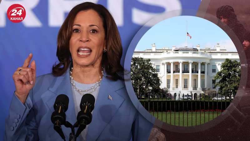 Es wird viele Kandidaten geben, – Die USA schlugen vor, wer dem Team von Kamala Harris beitreten könnteKamala Harris ist nach der Weigerung von Joseph Biden, von der Demokratischen Partei für das Amt des US-Präsidenten zu kandidieren, bereit, sich stattdessen mit Donald Trump in den Wahlkampf einzulassen. Bisher hat die Vizepräsidentin noch nicht bekannt gegeben, wer ihr Team bilden wird.</strong></p>
<p dir=