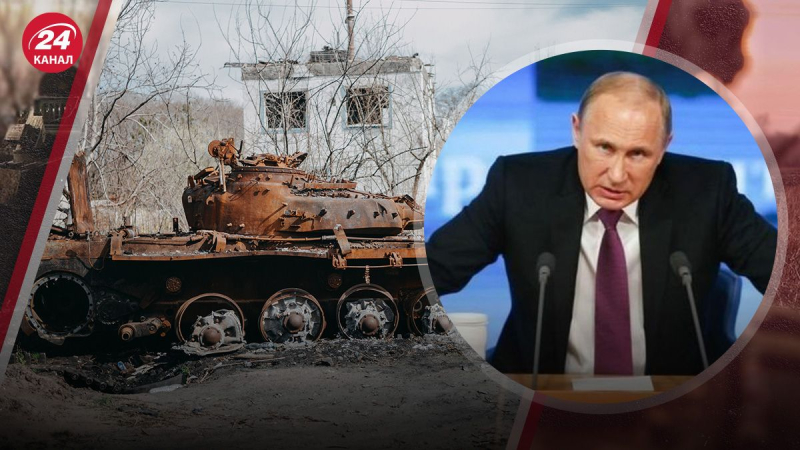 Russland braucht lange, um alles zu tun: Ist das Putin-Regime für einen langen Krieg bereit?“ /></p>
<p _ngcontent-sc107 class=